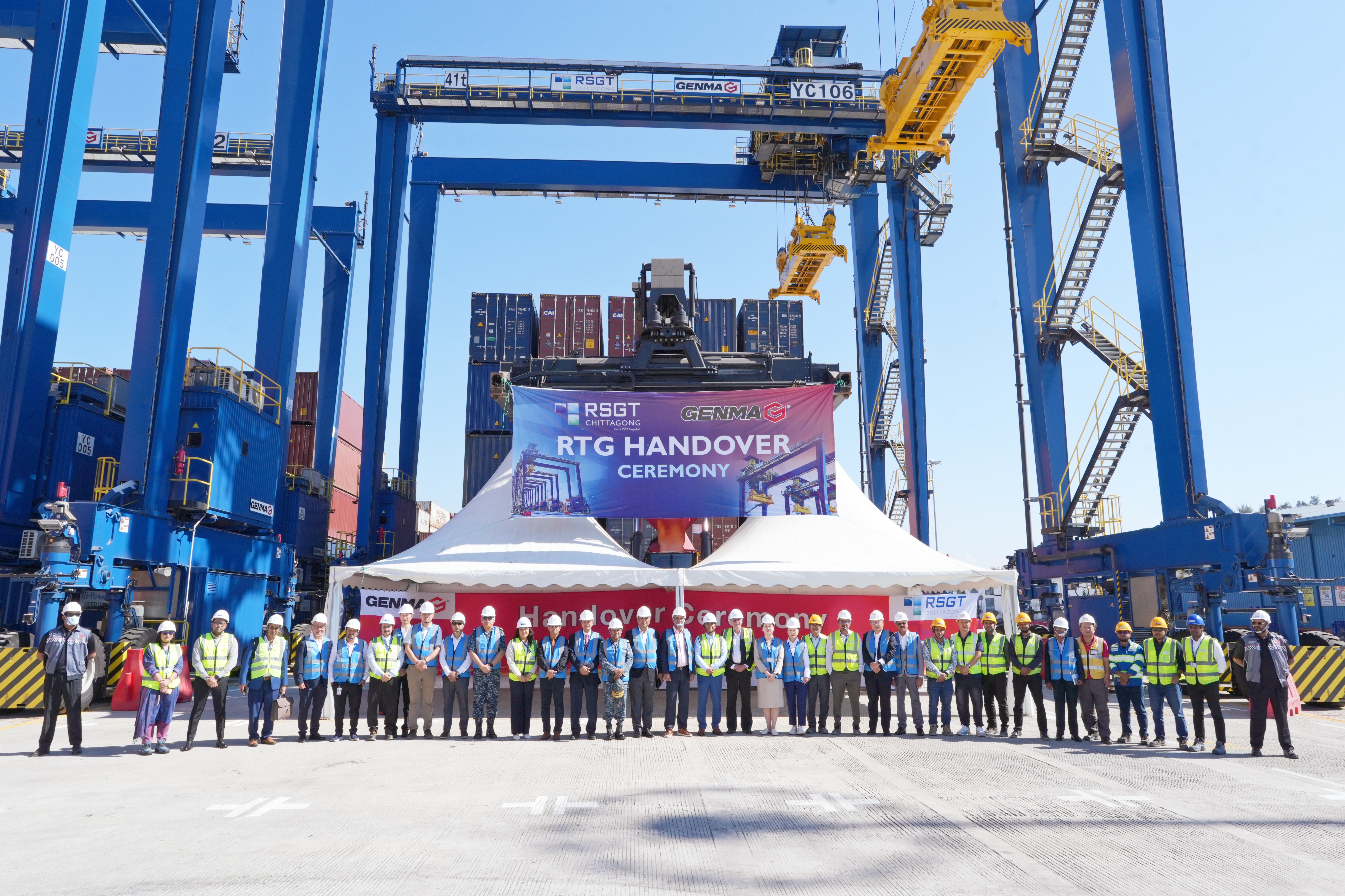 GENMA與RSGT孟加拉共慶14臺混動(dòng)RTG交付 | 交機(jī)儀式見證綠色港口新進(jìn)展(圖1) GENMA與RSGT孟加拉共慶14臺混動(dòng)RTG交付 | 交機(jī)儀式見證綠色港口新進(jìn)展(圖1)