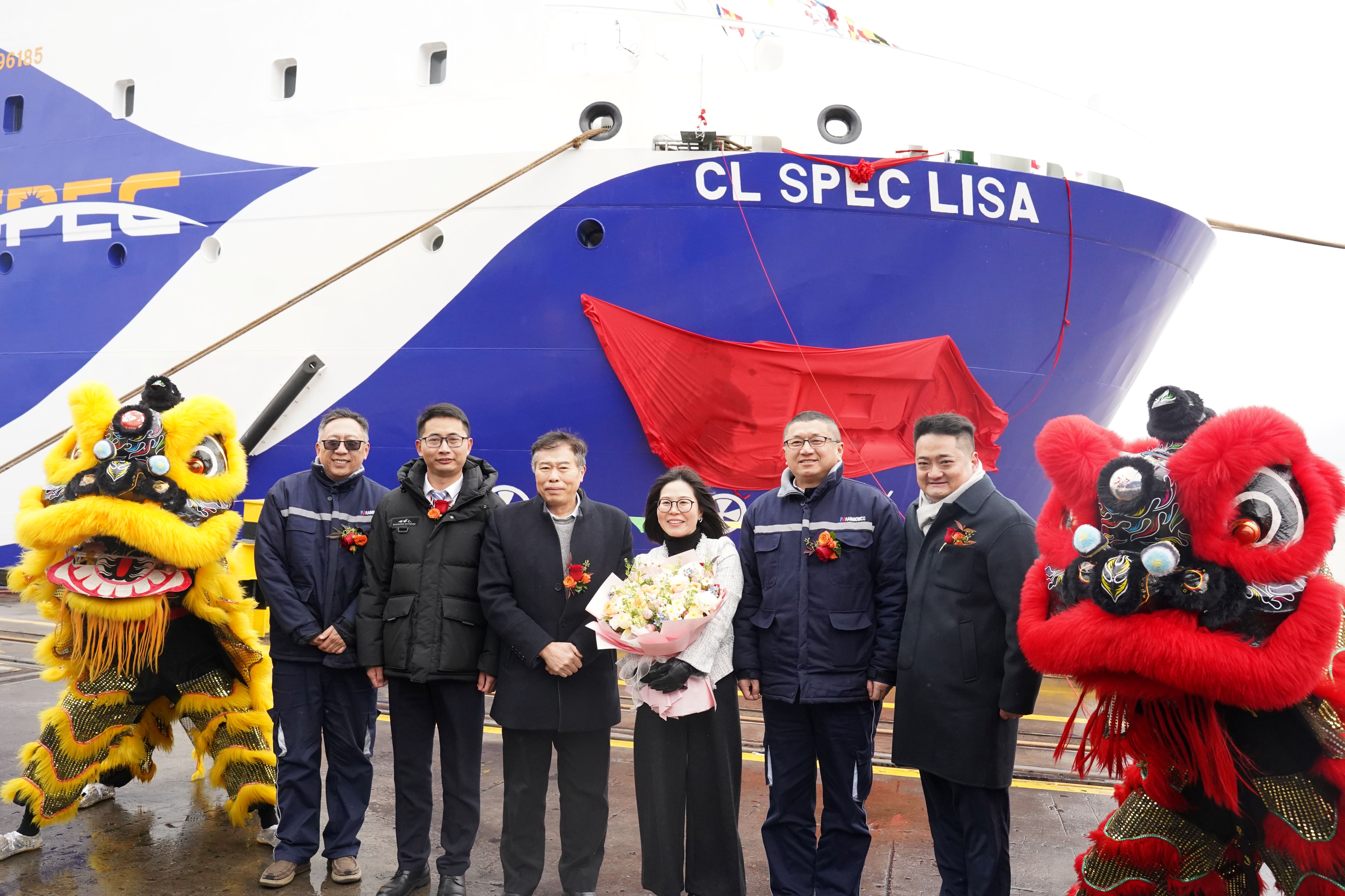 勇奪新年“開門紅”三箭齊發!——子公司潤邦海洋SPP40平臺供應船多節點同步突破(圖2) 勇奪新年“開門紅”三箭齊發!——子公司潤邦海洋SPP40平臺供應船多節點同步突破(圖2)